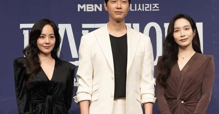 First Lady episode 11