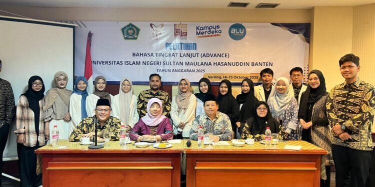 uin smh banten