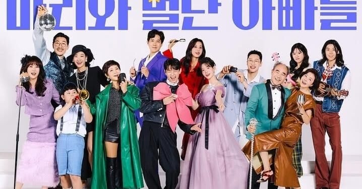 Drama Marie And Her Three Daddies