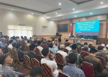 BPRS CM Bantu Kelola Proses Penyaluran Dana Hibah Lembaga Keagamaan di Cilegon 6 BPRS CM