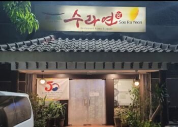 5 Kuliner Korea Selatan di Kota Cilegon, Penggemar Drakor dan K-Pop Wajib Coba 6 Cilegon