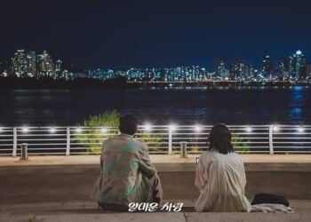 Nice To Not Meet You