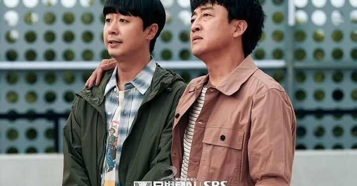 Taxi Driver Season 3 episode 3