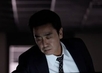 The Dream Life of Mr Kim