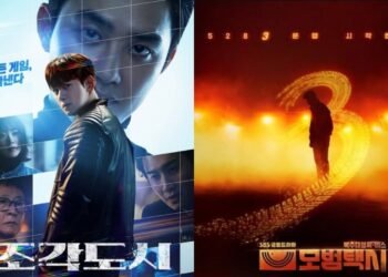 drakor November 2025