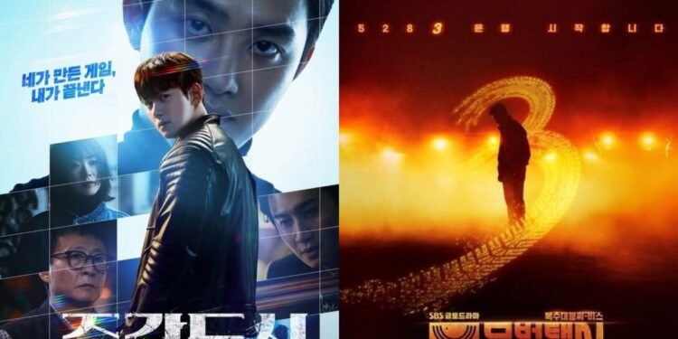 drakor November 2025