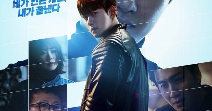 Drakor The Manipulated: Sinopsis Lengkap dengan Jadwal Tayang Perdana 1 The Manipulated