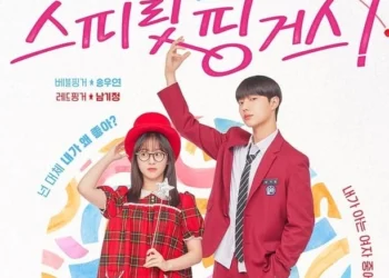 Spoiler Drakor Spirit Fingers Episode 5 dan 6: Gi Jeong dan U Yeon Makin Dekat 7 Spirit Fingers