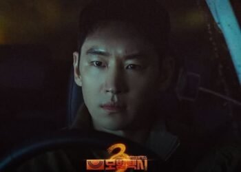 Aksi Lee Je Hoon di Taxi Driver Season 3