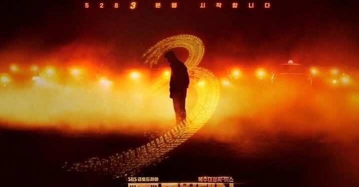 Drama Taxi Driver Season 3 episode 11