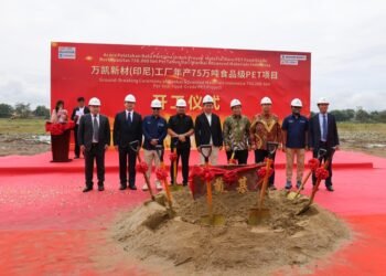 Sambut Investasi dari Tiongkok, Krakatau Steel Group Finalisasi Penjualan Lahan ke Wankai 1 Krakatau Steel