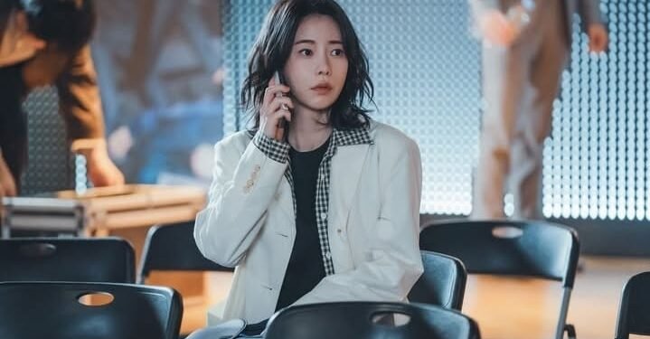 Nice To Not Meet You