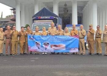 Pemkab Serang tanggap darurat bencana