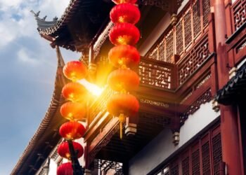 Yenching Academy Scholarship