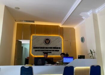 Ratusan calon jemaah haji asal Kota Cilegon siap diberangkatkan pada April-Mei 2026