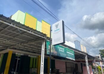 Suasana di kantor Baznas Cilegon yang menyiapkan skema baru pemberian bantuan untuk bulan ramadan, Selasa (17/2). Tia/Banten Raya