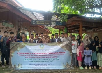 dewan dawah pandeglang