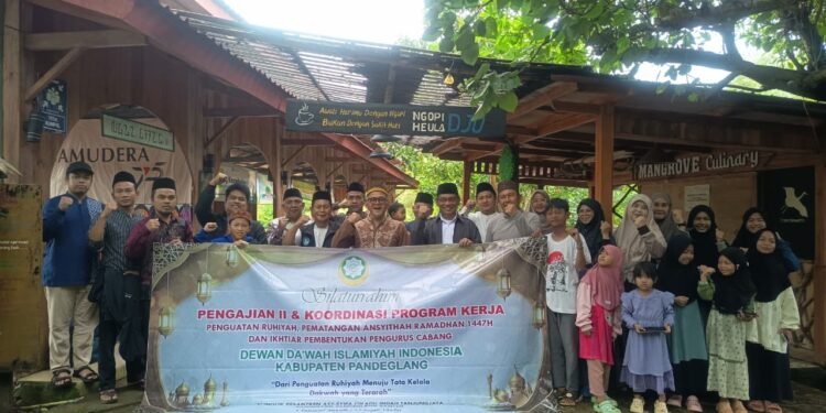 dewan dawah pandeglang