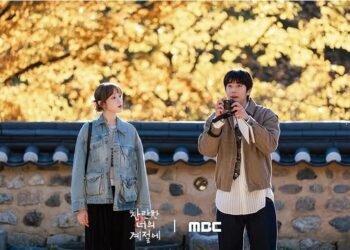 Drakor In your Radiant. (Instagram/@mbcdrama_now)