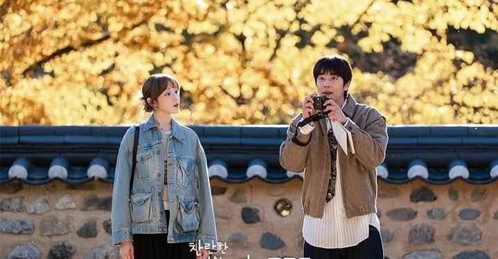 Drakor In your Radiant. (Instagram/@mbcdrama_now)